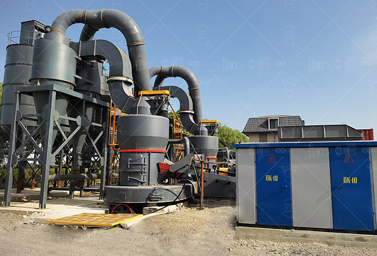 Fluorspar Fine Powder Grinding Production Line