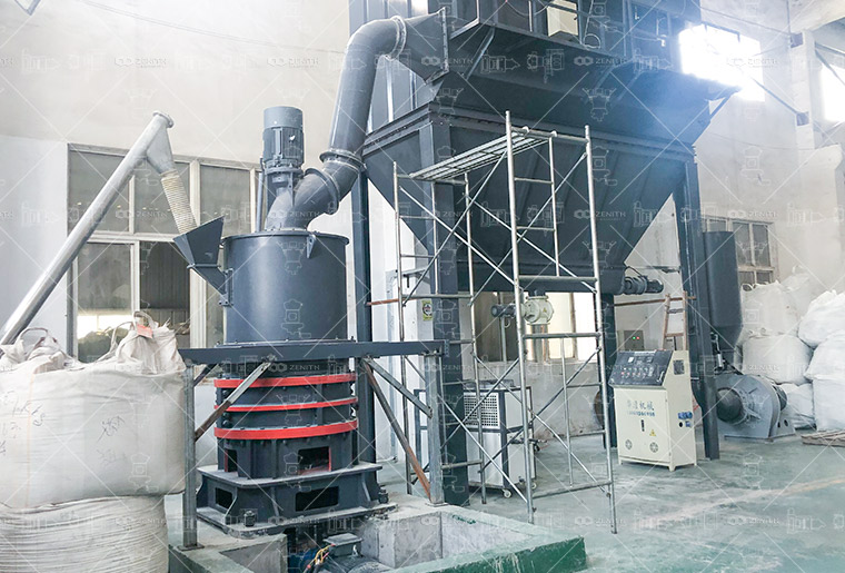 Ultrafine Limestone Powder Grinding and Coating Line