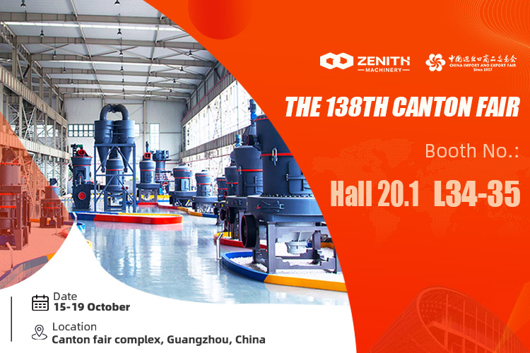 ZENITH Welcomes You to Attend the 138th Canton Fair at Booth Hall 20.1 L34-35